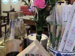 -勤德兴(湖滨路店)