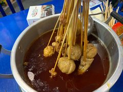 -马路边边麻辣烫联盟路店