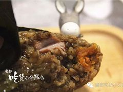 蛋黄大肉粽-阿姨粽子(川公路店)