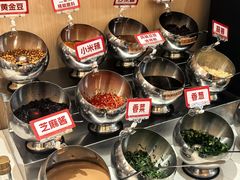 -川奇麻辣香锅(国贸店)