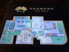 -丽池宫韩式汗蒸会馆(华灯坊店)