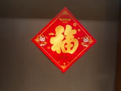 -全聚德烤鸭店(马家堡店)