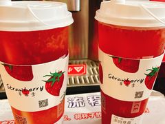 -树夏(金楠天街店)