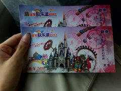 门票-蓬莱欧乐堡梦幻世界