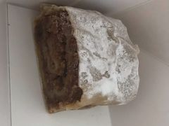 施瓦培苹果卷-德南面包房(尚都店)