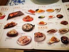 菜单-东方饺子王(大屯路店)
