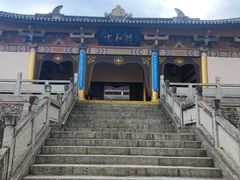 -天龙八部武侠城
