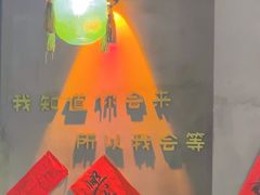 -耙吉吉川味小酒馆(本地人回头店)