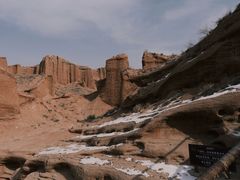 -新疆天山托木尔景区·大峡谷