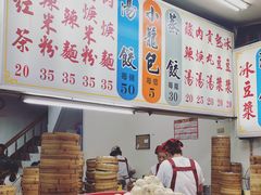 -花莲东大门国际观光夜市