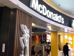门面-麦当劳(城西银泰店)