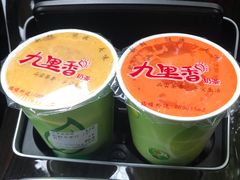 鲜橙苹果汁-九里香奶茶果汁(碧湖店)