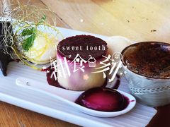 -Strawberry Fare