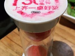 -木屋烧烤(岗顶二店)