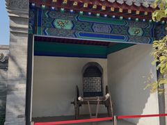 -内蒙古将军衙署博物院
