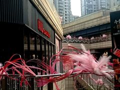 -中海环宇荟