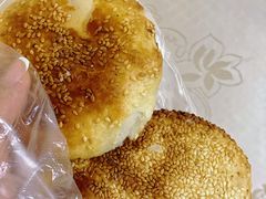 咸麻糕-肖为民麻糕(双桂坊店)