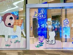 -深圳来福士广场