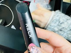 -RELX悦刻(汇阳广场店)