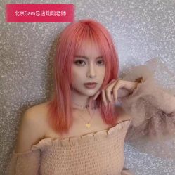点击看大图 -3AM·S HAIR SALON烫发染发接发