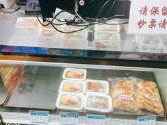 -功德林(南京西路店)