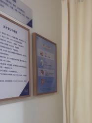 -天津伊美尔医疗整形美容专科医院