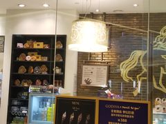 门面-GODIVA(万象城店)