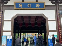 -南阳卧龙岗武侯祠