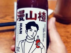 -付小姐在成都(中山公园店)