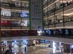 -梅龙镇广场