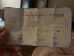 -金月汇月子会所(咸阳世纪大道店)