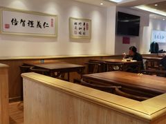 大堂-素满香·食养自助(天一广场店)