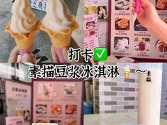-长洲岛