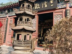 -延庆观