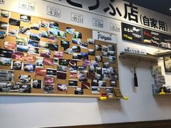 大堂-藤原肠粉店