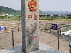 -图们国门景区