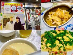 -凤城礼记鱼翅海鲜酒家(新马路总店)