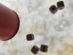 -杜尚rooftop露台酒吧