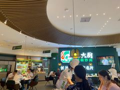 等位区-费大厨辣椒炒肉(黄兴中心广场店)