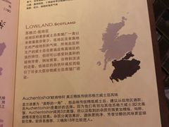菜单-BROWNSTONE布朗石西班牙餐厅(深圳湾店)