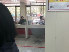 -招商银行(北京东三环支行)