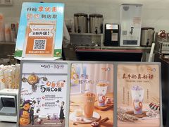 -CoCo都可(颍泉万达店)