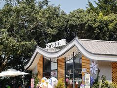 -墨江北回归线标志园