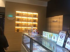 -哈根达斯(美罗城店)