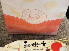 -西树泡芙(秦皇岛茂业天地店)