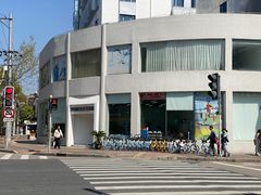 -APT运动康复中心(徐汇万科店)