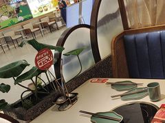 -新辣道鱼火锅(上地华联店)
