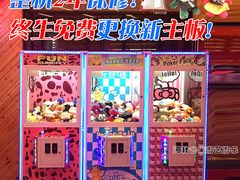 -Play1家庭娱乐中心(裕华万达店)