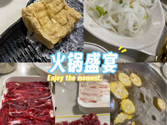 -潮汕大目牛肉火锅(上梅林店)
