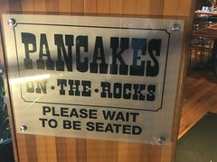 -Pancakes on the rocks(Darling Harbour)